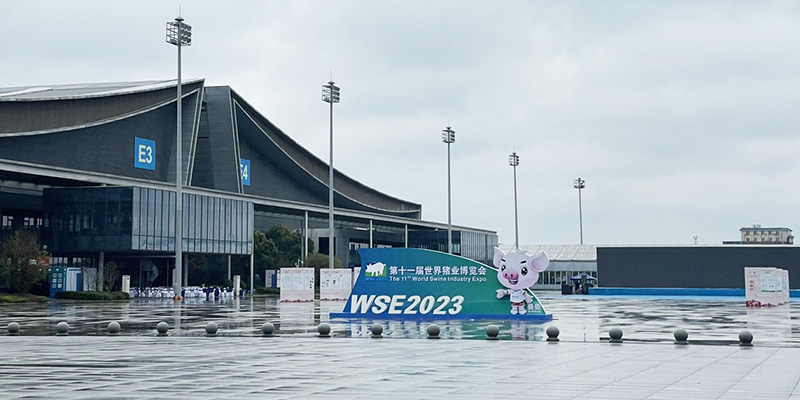 開封恩科生物“湘”約長(zhǎng)沙，共赴2023年李曼世界養(yǎng)豬大會(huì)！